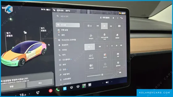 TESLA MODEL 3 STANDARD RANGE PLUE RWD