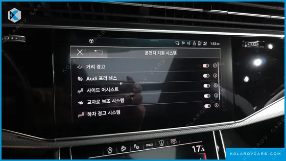 AUDI Q8 45 TDI QUATTRO PREMIUM