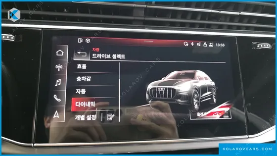 AUDI Q8 55 TFSI QUATTRO PREMIUM