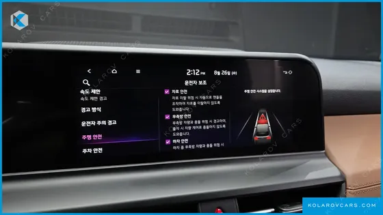 KIA SELTOS GASOLINE 2.0 2WD