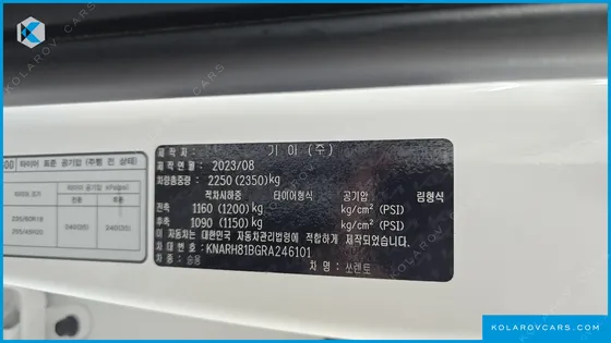 KIA SORENTO DIESEL 2.2 2WD