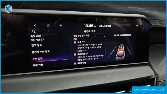 KIA SELTOS GASOLINE 1.6 TURBO 4WD