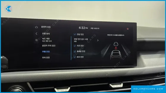 HYUNDAI SONATA 2.0 LPG(TAXI)