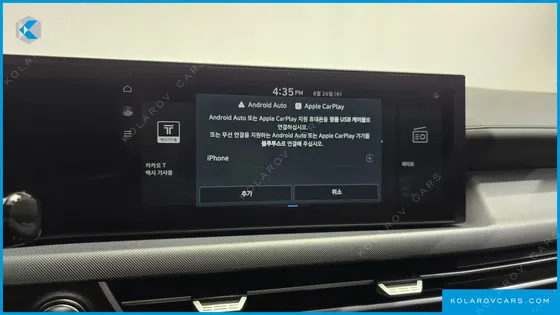 HYUNDAI SONATA 2.0 LPG(TAXI)