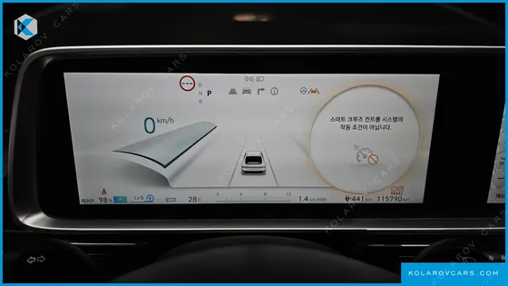 HYUNDAI IONIQ 6 LONG RANGE