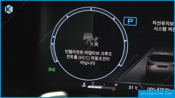 KGM - SSANGYONG REXTON DISEL 2.2 4WD