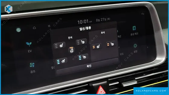 HYUNDAI IONIQ 6 LONG RANGE