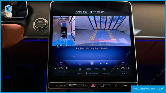 MERCEDES S-CLASS S450L 4MATIC