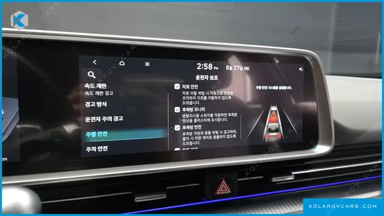 HYUNDAI IONIQ 6 LONG RANGE