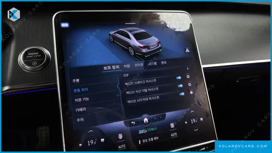 MERCEDES S-CLASS S400 D 4MATIC