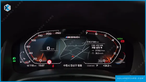 BMW 8 SERIES M850I XDRIVE GRAN COUPE