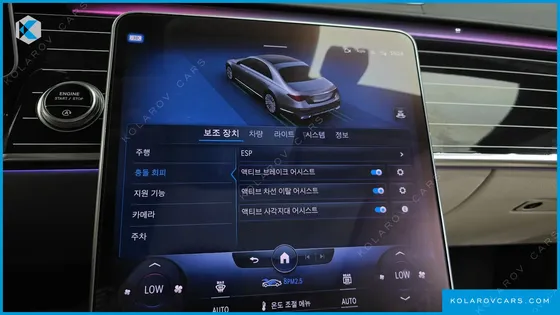 MERCEDES S-CLASS S450L 4MATIC