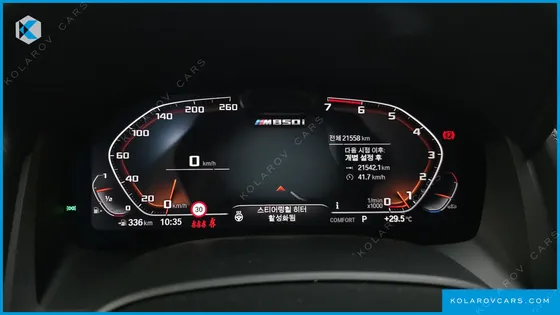 BMW 8 SERIES M850I XDRIVE GRAN COUPE