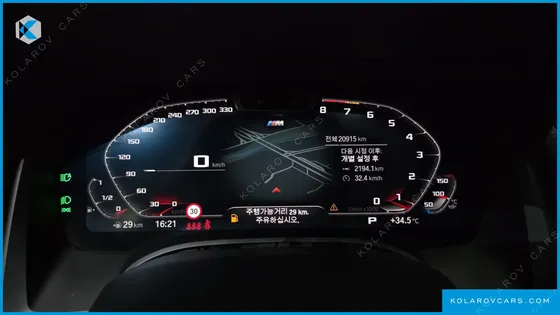 BMW 8 SERIES M850I XDRIVE GRAN COUPE