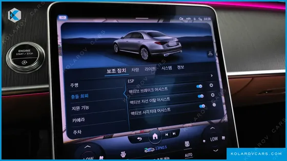 MERCEDES S-CLASS S450L 4MATIC