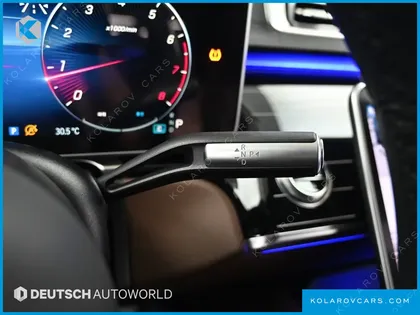 MERCEDES S-CLASS MAYBACH S580 4MATIC NIGHTFALL