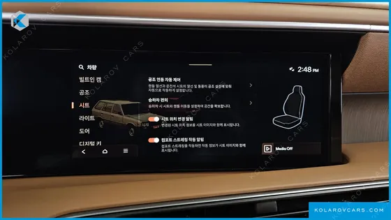 HYUNDAI PALISADE HEV 2.5T 4WD 7-SEATER