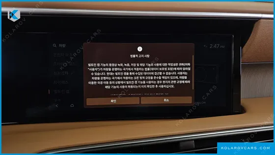 HYUNDAI PALISADE HEV 2.5T 4WD 7-SEATER