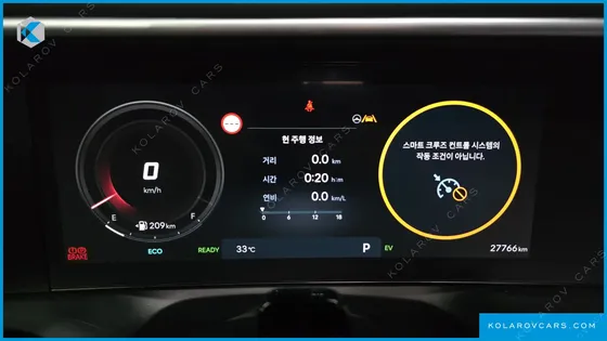 HYUNDAI PALISADE HEV 2.5T 2WD 9-SEATER