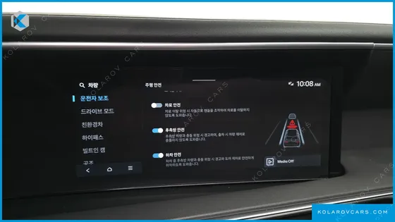 HYUNDAI PALISADE HEV 2.5T 2WD 9-SEATER