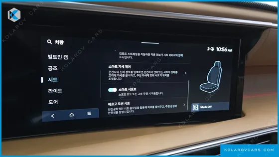 HYUNDAI PALISADE HEV 2.5T 2WD 9-SEATER