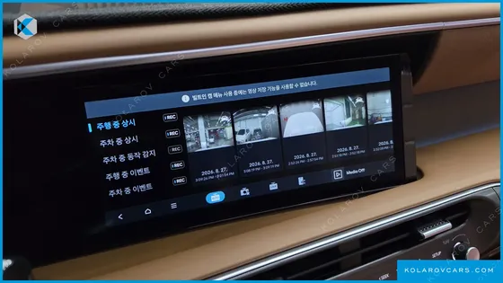 HYUNDAI PALISADE HEV 2.5T 4WD 7-SEATER