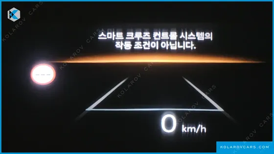 HYUNDAI PALISADE HEV 2.5T 2WD 7-SEATER