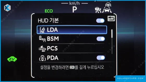 TOYOTA CAMRY 2.5 XLE PREMIUM HYBRID
