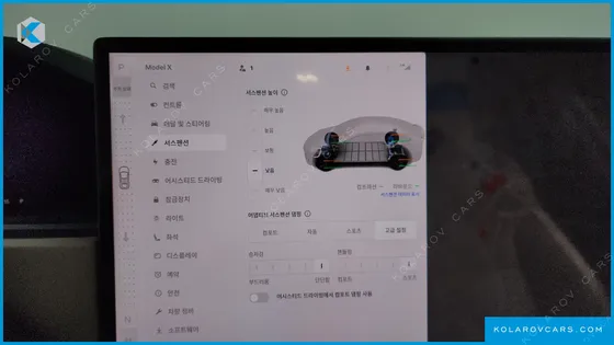 TESLA MODEL X PLAID
