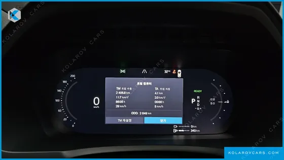 VOLVO XC90 T8 ULTRA DARK HYBRID