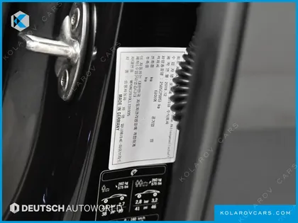 PORSCHE PANAMERA 2.9 AWD E-HYBRID