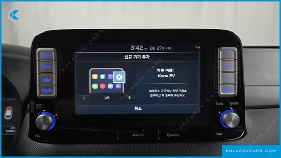 HYUNDAI KONA MODREN