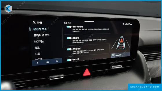 HYUNDAI IONIQ 5 LONG RANGE