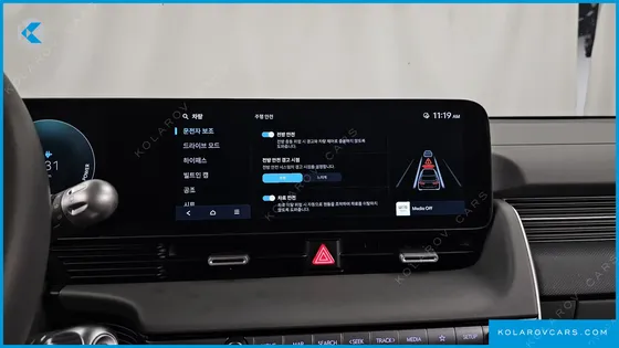 HYUNDAI IONIQ 5 LONG RANGE
