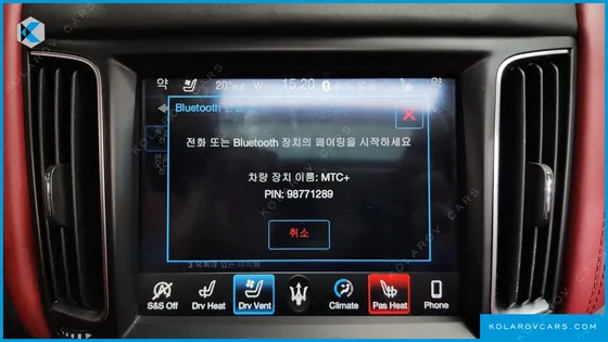 MASERATI LEVANTE 3.0 AWD GRANSPORT