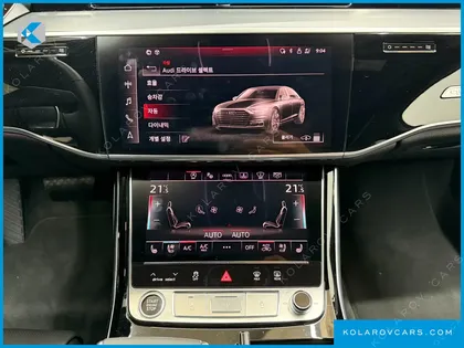 AUDI A8 55 TFSI QUATTRO PREMIUM LWB