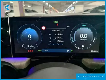HYUNDAI SONATA INSPIRATION