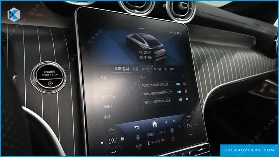 MERCEDES GLC-CLASS GLC300 4MATIC COUPE