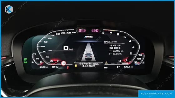 BMW M5 M5 SEDAN COMPETITION