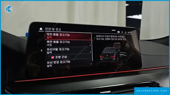 BMW M5 M5 SEDAN COMPETITION