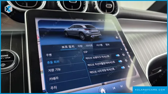 MERCEDES GLC-CLASS GLC300 4MATIC AMG LINE