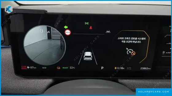 KIA EV3 LONG RANGE 2WD