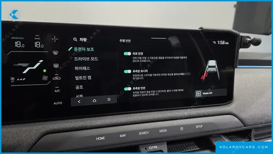 KIA EV3 LONG RANGE 2WD