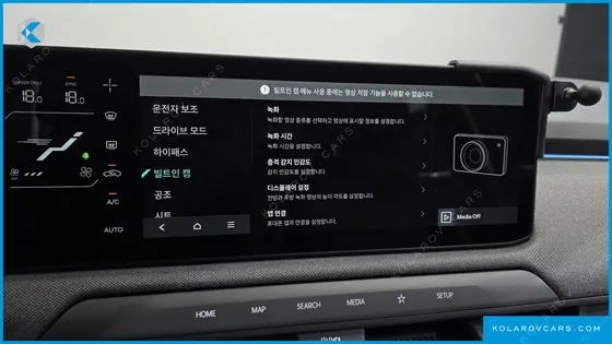KIA EV3 LONG RANGE 2WD