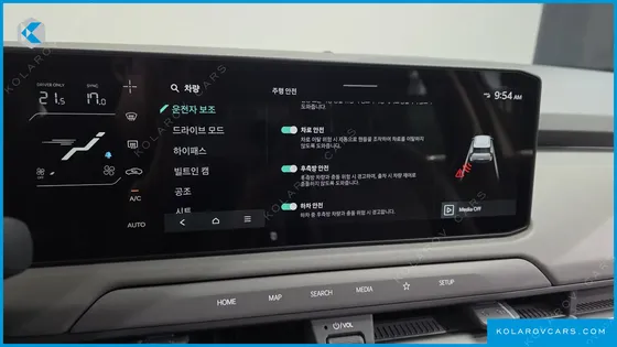 KIA EV3 LONG RANGE 2WD