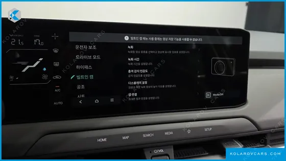 KIA EV3 LONG RANGE 2WD