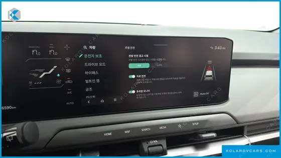 KIA EV3 LONG RANGE 2WD