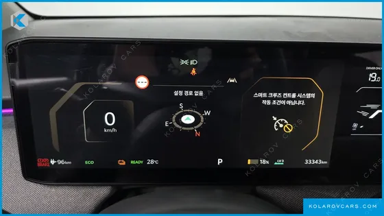 KIA EV3 LONG RANGE 2WD