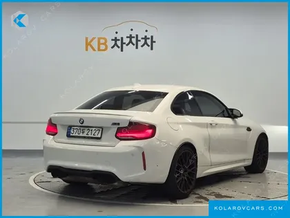 BMW M2 M2 COMPETITION FINAL EDITION
