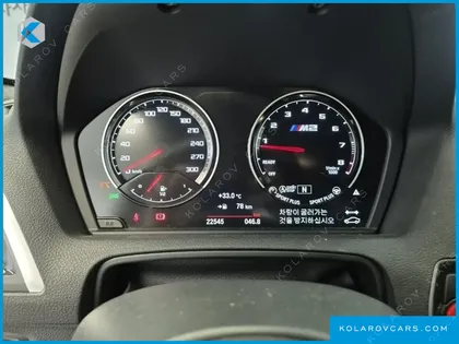 BMW M2 M2 COMPETITION FINAL EDITION